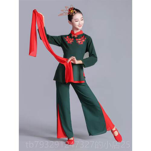 高档2022表新山版儿演服装童小河式扇子舞英红舞服装中国女子秧歌
