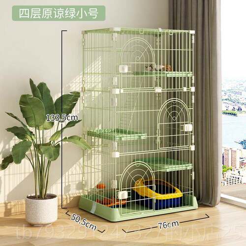 高档猫笼子用超大空间豪华别墅内自由拼室接家层带厕所便携四外出