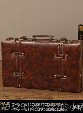 高档复箱古子欧式旧皮件箱落地摆服装店装饰品老老物件场景道具手