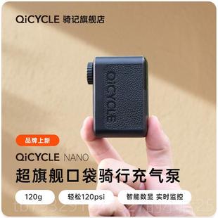 高档骑记泵25款N3车载充气车载打压气泵胎测电动充气宝便携监式打