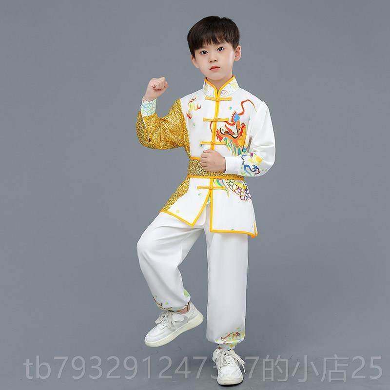 高档新款儿童武术表演服中小狮学生季运动会班春服打舞龙节目演鼓,童装/婴儿装/亲子装,儿童演出服,淘宝优惠券,粉丝福利购,淘宝优惠卷