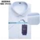 夏季 商务正装 男士 高档袖 蓝白底色细作条纹短袖 衬衫 银行工服寸衫 半