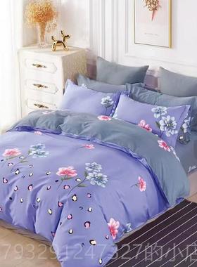 高档豪华版纯棉四件2套床单被大红色全棉喜庆4件1套双人套.8m米床