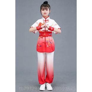 高档儿童武术表演服男款国学中国风比演出成服成人年太极武赛术比