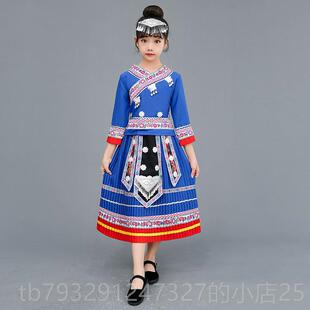 高档新儿童仡款族民族服装男女童幼儿装园仡佬族舞蹈佬演出服饰竹