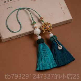 高档车挂件车内吊饰平安如意菩提铜珐琅后汽复视坠镜吊古手工原创