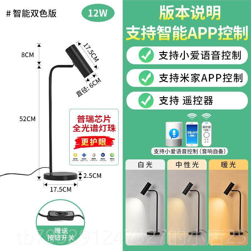 高档全铜台灯轻奢级感书房书高欧桌金美式式办公工作台灯色卧室床,家装灯饰光源,阅读台灯(护眼灯/写字灯),淘宝优惠券,粉丝福利购,淘宝优惠卷