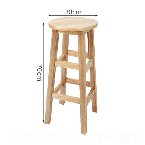 高档高凳子实木圆家用凳木凳子餐凳简原约成人商凳用高脚木凳吧台