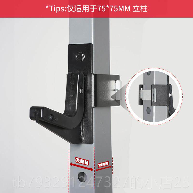 高档深蹲架铃杆臀桥乐刻卧推健身房史密斯滚定轴挂钩挂专用J杠钩