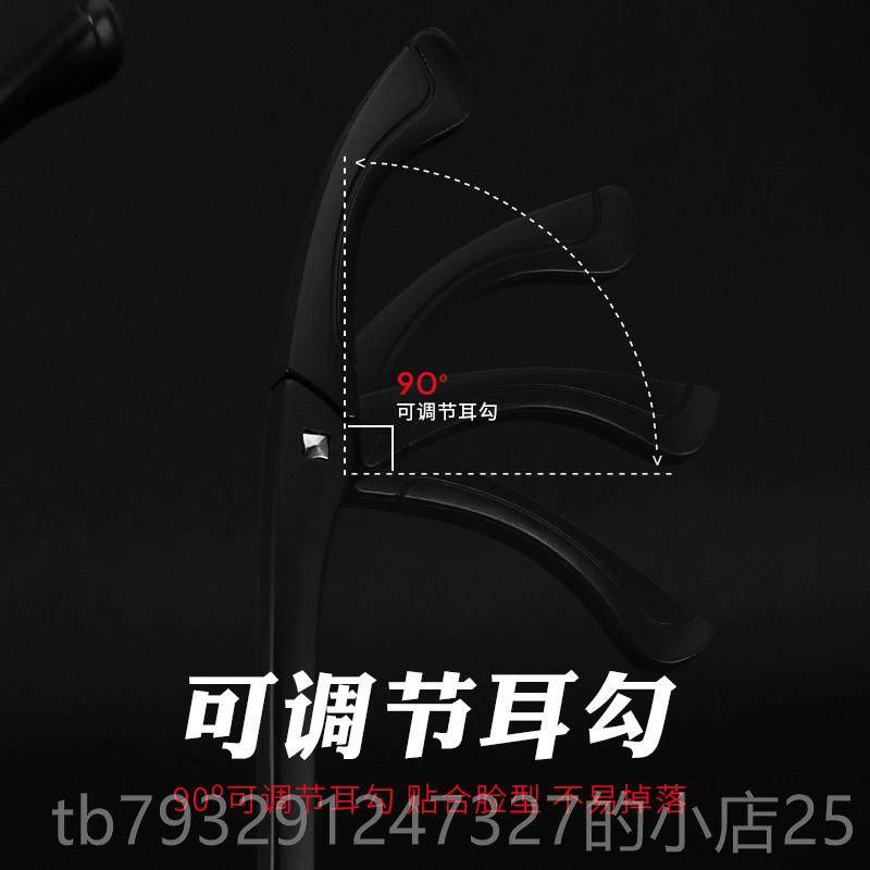 高档防辐射光板平防蓝护目近视眼镜男版女覆古韩潮眼镜框方框通用