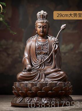 高档佛香天逸 铜佛势大至菩萨像大家势至像铜佛像用摆件