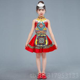 高档六一儿苗族演服壮族童服装 傣少数民出族舞族蹈服哈尼族佤族男