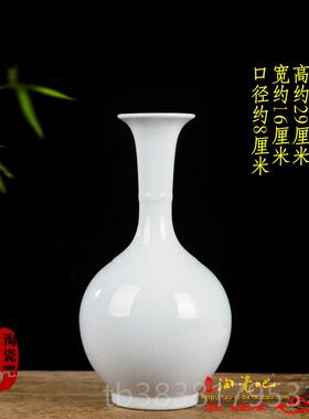 高档景德镇颜色釉陶瓶客瓷颈粉红色赏高瓶新中式摆件厅桌面插花器