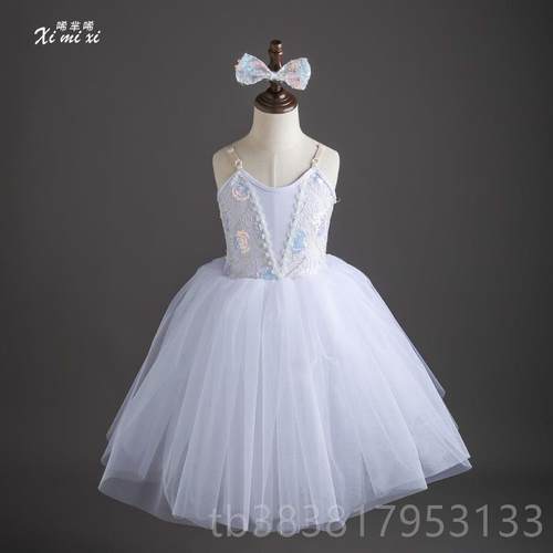 高档国庆儿童芭童蕾舞蓬蓬纱裙演出服男女中礼服小学生蓬蓬表演裙