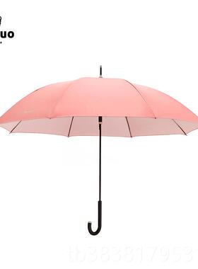 新款雨伞长柄女自晴雨两用少心ins森系简约动直女伞大杆号超大双