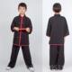 新款 少年学生太极服春夏武术练服太极拳服男女小孩童儿团体表功演