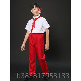 新款六儿童合演出服学生红领巾表演服少先队员红歌一唱唱祖国舞蹈
