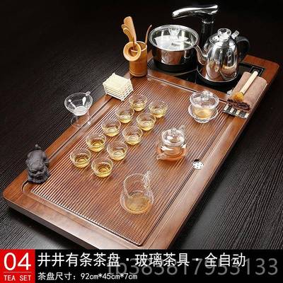 高档全自动一体茶盘茶海整玻璃茶具套装家用茶排水彷电木茶功台夫