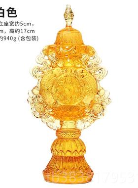 高档合古法琉璃组传八吉祥摆件密宗供八奉吉祥宝总集藏民族供具用