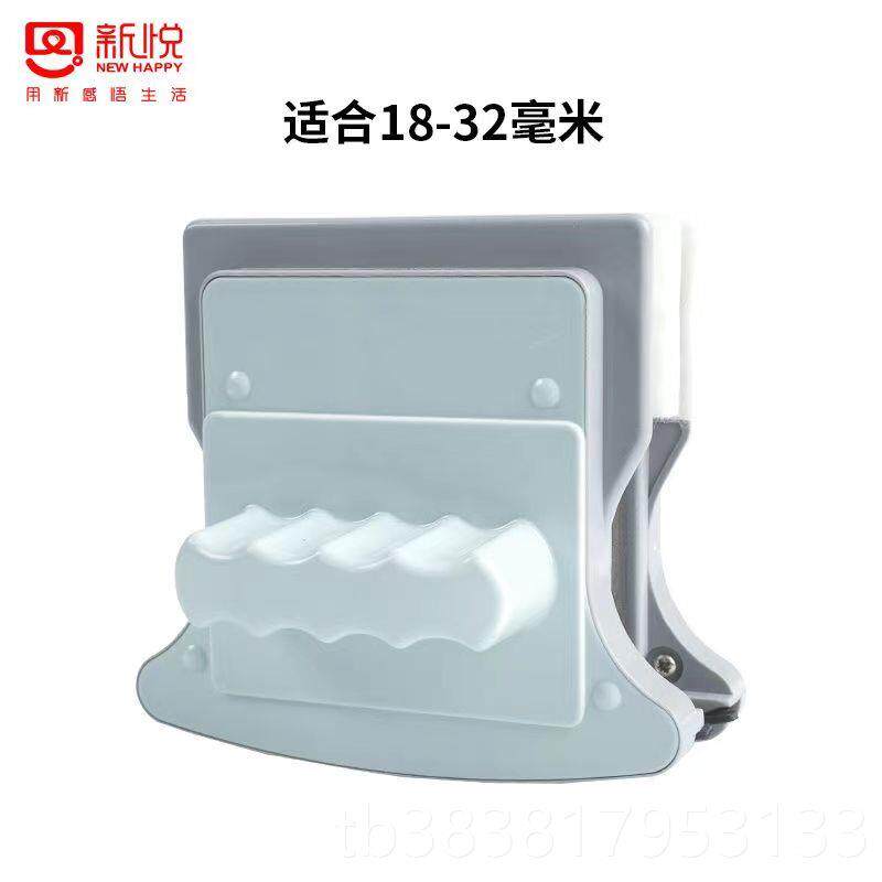 高档新悦擦玻器双层加神厚中强磁双面清空洁器高璃楼家用工具28-3