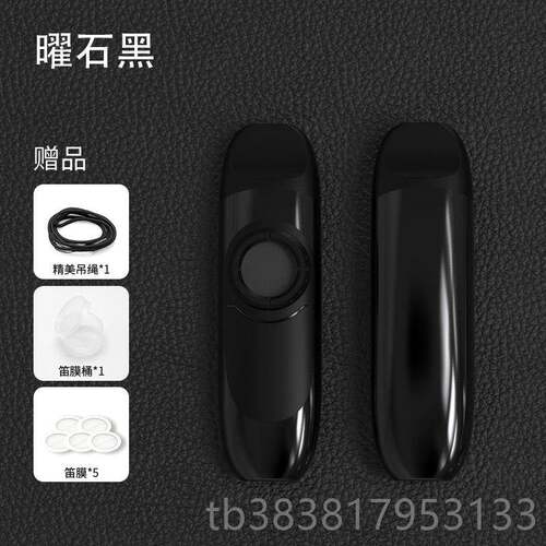 新款kusti金us卡祖笛专业Akazoo属吉他尤克里里伴奏冷门小c型乐器
