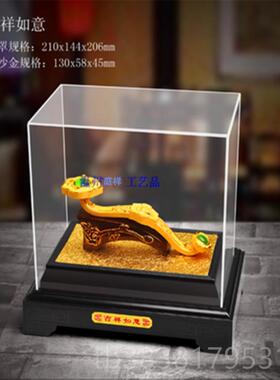 高档绒沙金如工意摆礼件 装饰艺品摆 客厅办公室生日乔迁开设业贺