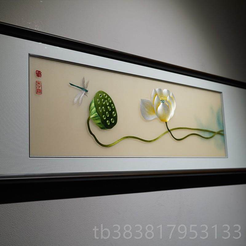 高档客厅沙发景墙装饰背画高轻奢纯手工刺绣艺端术苏绣新中式挂成