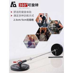 新款杠铃杆炮筒架铃健身地雷杠炮杠划船t杠固地器核心背部定力量