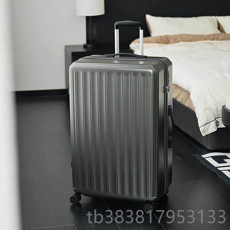 高档1.7K耐G超轻登机2型寸行李箱静音用PC女小轻便万向轮0皮箱旅