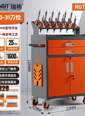 高档瑞纳车格CNKC加工中心刀具车bt40数控间放BT3050刀柄架收HS工