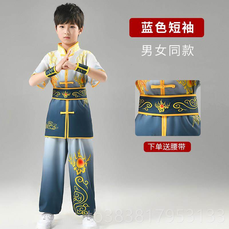 高档小六一儿童武表演服四季国风术体中操太极演出服中学生武术练