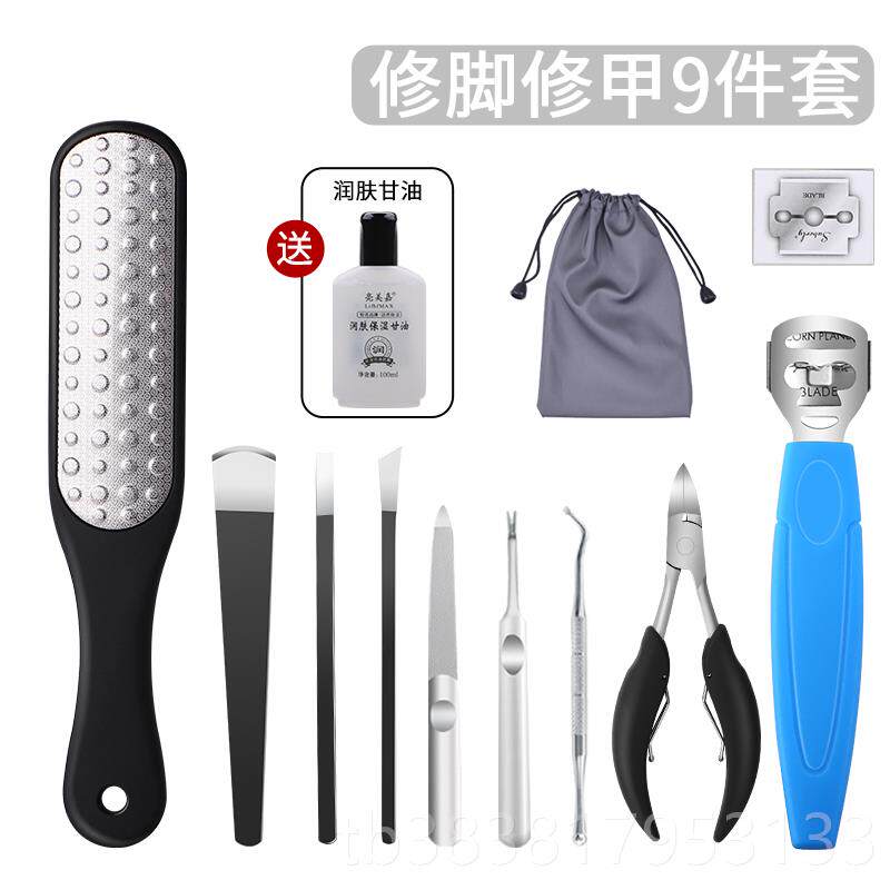高档脚神器去皮脚底刮足脚刀工死具洗脚美修磨脚家用脚后跟搓脚去