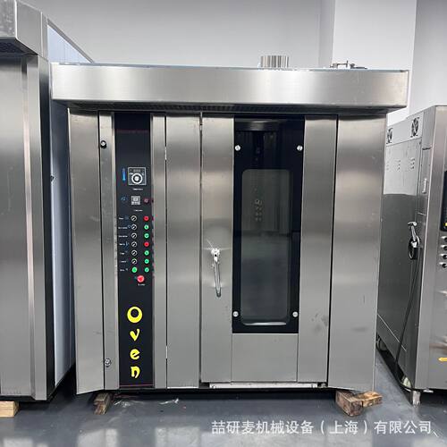 喆研麦热风旋转烘烤炉 16盘32盘64盘电脑版热风炉 revolving oven