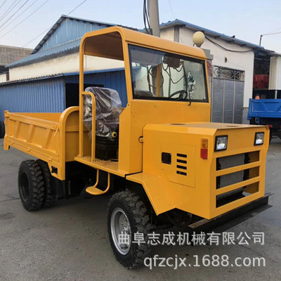 大马力四轮柴油农用车 自卸式四驱工程车 爬山王四不像志成机械