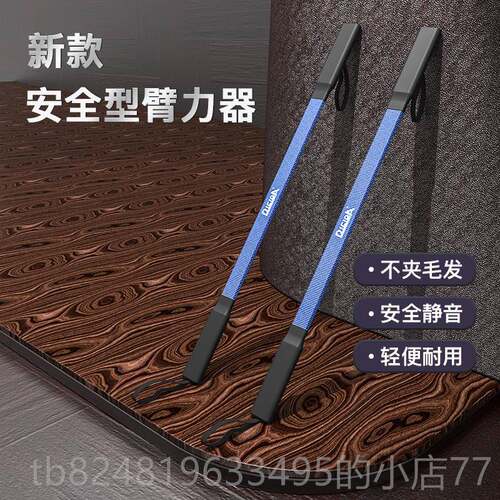 高档臂力器手臂肌肉锻炼家用哑铃健身器材斤0k3g训器40公50k练g臂