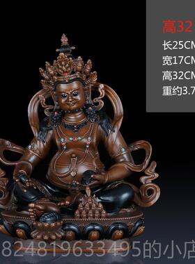 高档黄铜密宗黄财神摆纯黄财神件佛像家铜居客厅招财装饰品礼品摆