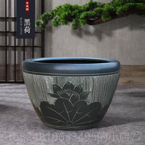 高档景德镇陶瓷鱼缸特大锦鲤缸客盆养乌龟号的专用缸睡碗莲花荷花