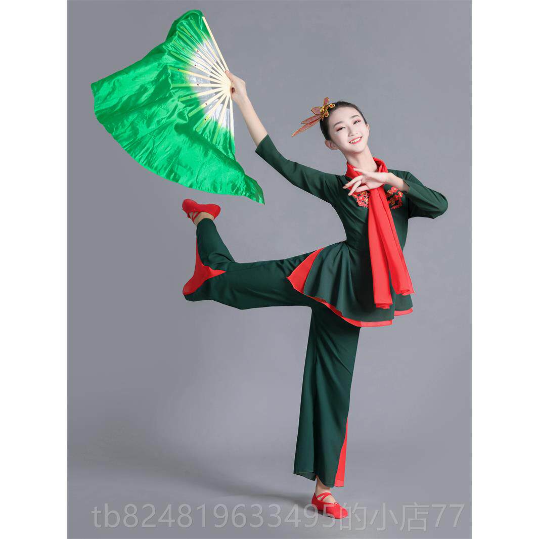 高档2022新河版儿服童表演服装小式扇子舞英山红舞服装中女国子秧