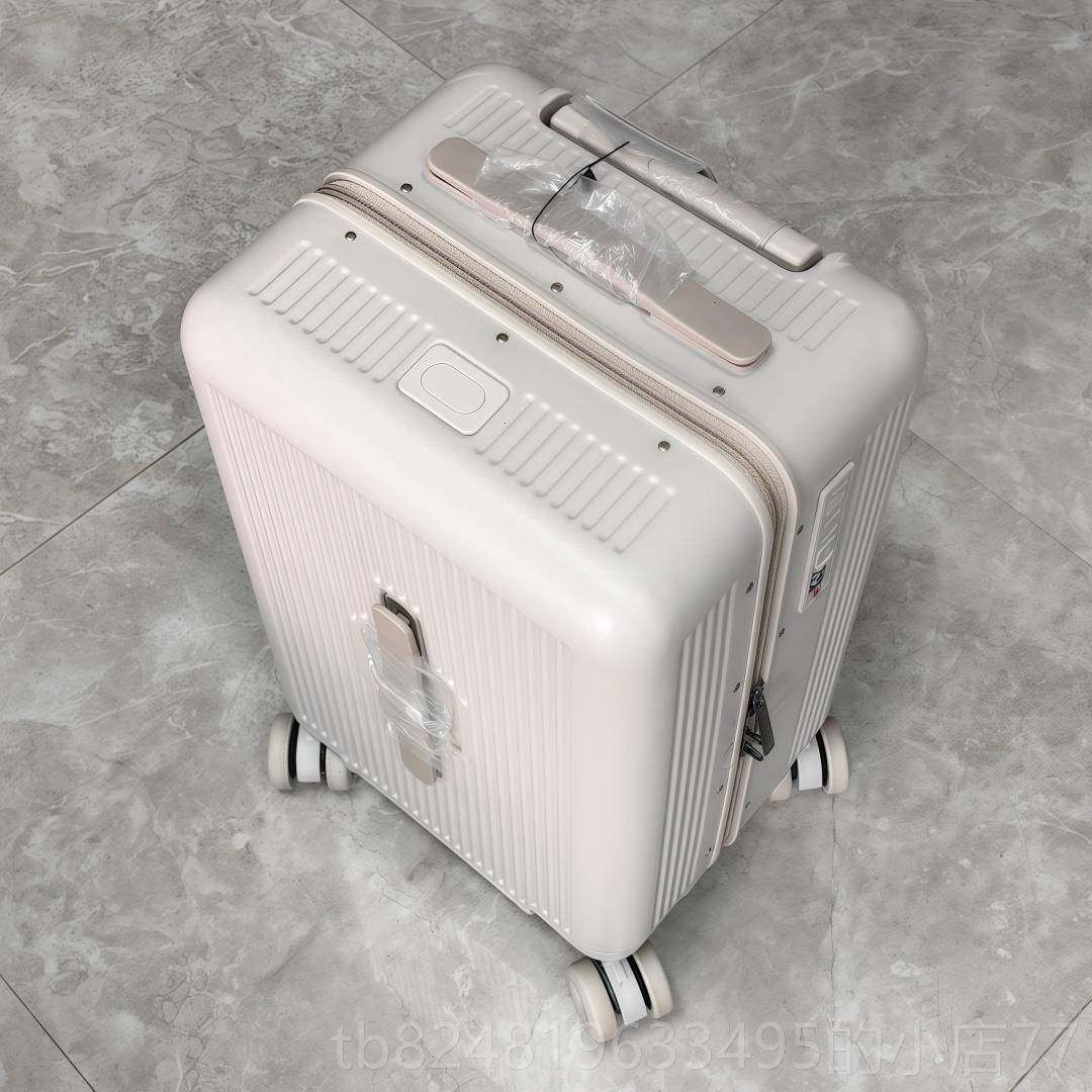 高档行行箱2万向轮李旅箱大容量8寸密码箱结实耐用魔方体24寸女拉