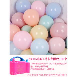 高档电动打气吹气球机筒氦便气家用自动充具气泵携式工双孔出气打