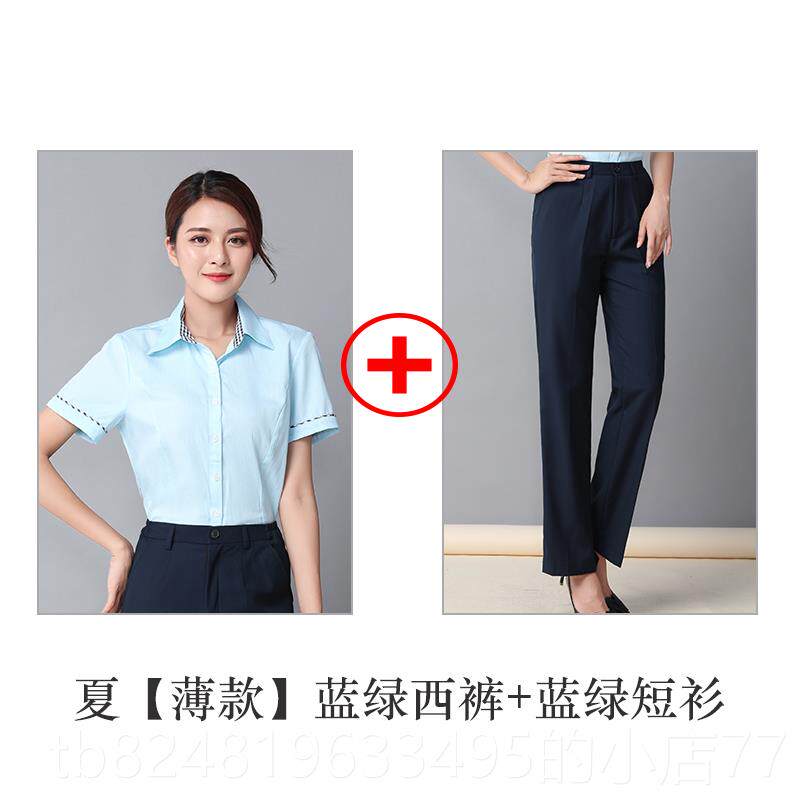 高档新邮政女局衬衫袖邮局工装衬长衣储蓄银行邮款储工作服短包裙