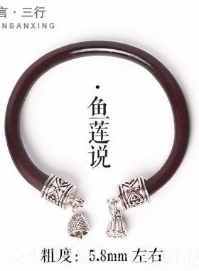 高档手藏鸡首血咤藤男女手炼，无结藏银挂钟，祥云哪饰，天然藤木