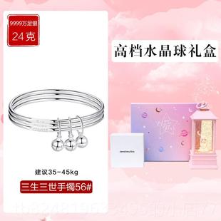 素色戒指05新 纯银宫钟手9炼年轻款 新款 三盛三世929纯2银手炼女式