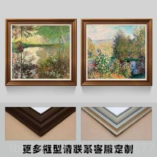 莫奈风景油 画餐厅双春联版 美饰式 客厅背景墙装 欧式 高档郊画外色