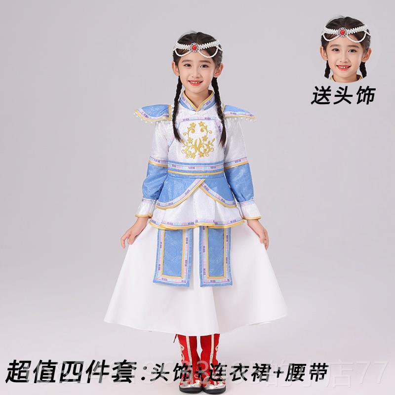 高档儿童藏族表演服少数民舞蹈族出服蒙古藏袍藏西男演女童走秀旅