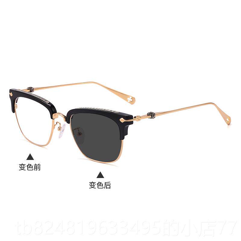 高档铭恩同款眼镜镜框架男潮个性半变色复古框防蓝光防辐射近张视