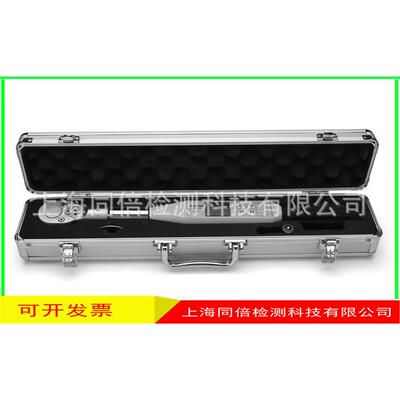 HNB-50数显扭力扳手10-50N.mHNB系列扭矩扳手HNB-100量程20-100