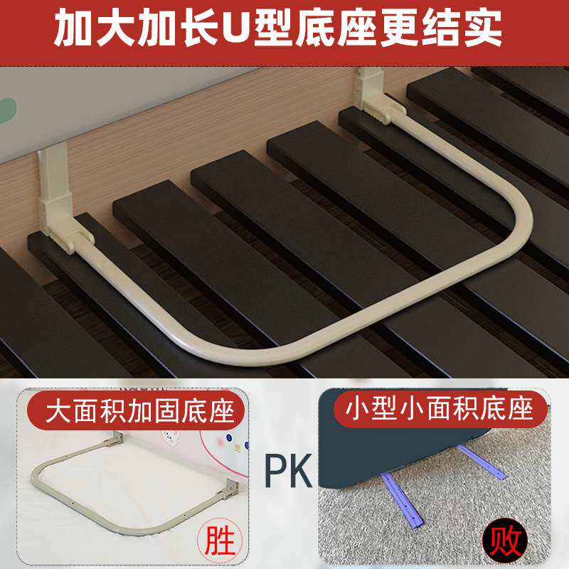 免安装床围栏宝宝防摔便携式可折叠旅行护栏儿童免组装护栏