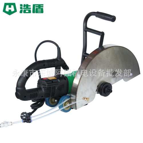 浩盾HD2-420Z无刷切割机4700W大功率墙槽机开槽混凝土水泥切割机