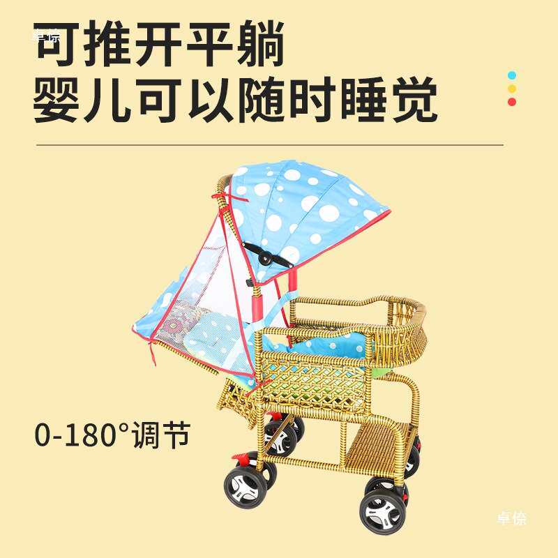 藤编婴儿推车送人广场移动婴幼儿轻便竹藤推车可坐旅游藤编车手工